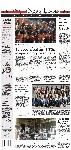 NNL-thumbnail-1