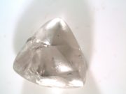 Crater of Diamonds State Park Announces Latest Find: 2 Carat White Diamond