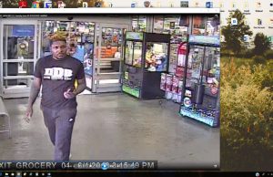 NPD looking for help identifying ATM thief