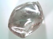 ‘Ice white’ 2.63-carat diamond found at CDSP