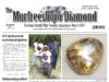 Murfreesboro Diamond • May 13, 2026